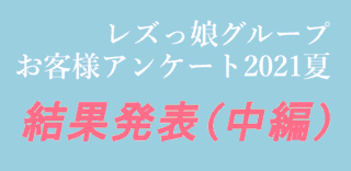 Thumbnail of post image 020