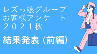 Thumbnail of post image 076