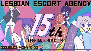 Thumbnail of post image 078