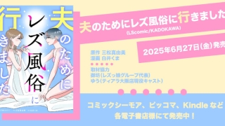 Thumbnail of post image 140