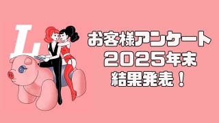 Thumbnail of post image 046