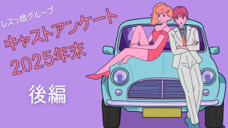 Thumbnail of post image 193