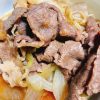 肉…… | レズ風俗キャストリサブログ