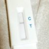 -抗原検査！陰性でした！- | レズ風俗キャストしきブログ
