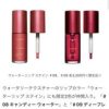 ☀️「300回キスしても落ちない…」 | レズ風俗キャストはるねブログ