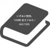 100問の質問に答えてみました(40/100)💋 | レズ風俗キャストいずみのブログ