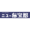 Newhihoukan