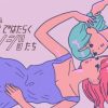 レズ風俗求人