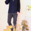 -最新シフト更新しました!【おまけのしきの独り言】‐ | レズ風俗キャストしきブログ