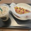 今日も1日頑張るゾイ(ง˘ω˘)วゾイ(ありな朝活をしてきたよ✌️) | レズ風俗キャストあり