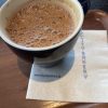 “ツートン”と申します☕️ | レズ風俗キャストほたるのブログ
