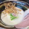 🍽️澪:麺!麺!麺!🍽️ | レズ風俗キャスト澪のブログ