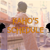 最新版✨かほの11月末までのスケジュール📆 | レズ風俗キャストかほブログ