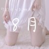 【8月】ご案内可能日のお知らせ #もあシフト | レズ風俗キャストもあブログ