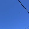 人生で初めて食べたやつと青空 | レズ風俗キャストさきのブログ