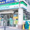 ファミリーマート難波一丁目店 前 レズ風俗大阪レズっ娘クラブ