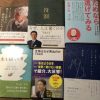 幸せタイム…( ◜ω◝ ) | レズ風俗キャストいちブログ
