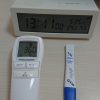 ☀️抗原検査陰性でした! | レズ風俗キャストはるねブログ