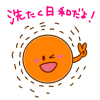 🍑洗濯表示は要確認です😂 | レズ風俗キャストももブログ