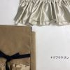 ほたる、切望！手捌きを伝授して欲しい！！　＃女子力高め　＃日本の伝統 | レズ風俗
