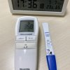 抗原検査陰性でした✨ | レズ風俗キャスト愛理（あいり）のブログ