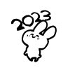 まこ★5月14日までの最新スケジュール★東京(ほのかに横浜)ゲリラ割も◎ | レズ風俗キャ