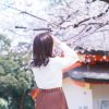 まこ【東京店】（37才）フェムリバ(タチ寄り) 大阪レズ風俗ティアラ
