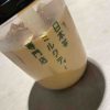 本日のタピ（？）活 : かおりブログ
