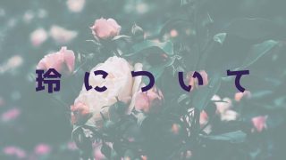 Thumbnail of post image 181