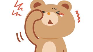 Thumbnail of post image 053