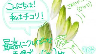 Thumbnail of post image 026