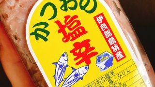 Thumbnail of post image 155