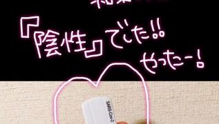 Thumbnail of post image 192