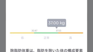 Thumbnail of post image 003