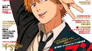 Thumbnail of post image 015