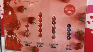 Thumbnail of post image 124