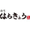 海味はちきょう | 海味はちきょう 本店