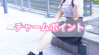 Thumbnail of post image 104