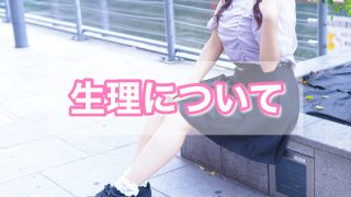 Thumbnail of post image 022