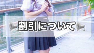 Thumbnail of post image 143