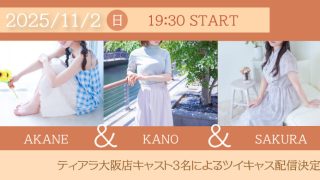 Thumbnail of post image 079