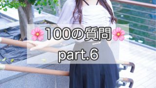 Thumbnail of post image 082