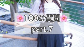 Thumbnail of post image 112