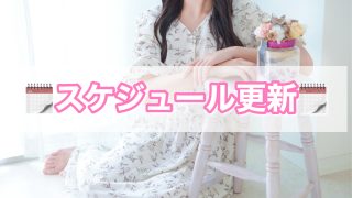 Thumbnail of post image 074