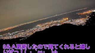 Thumbnail of post image 184