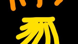 Thumbnail of post image 191