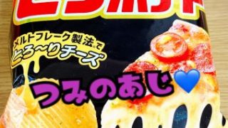 Thumbnail of post image 098