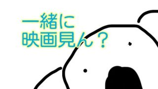 Thumbnail of post image 054