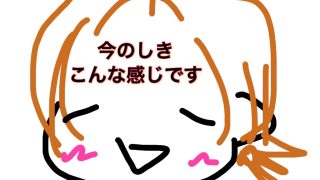 Thumbnail of post image 020