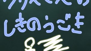 Thumbnail of post image 095